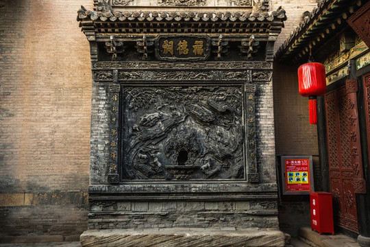 中國山西喬家大院