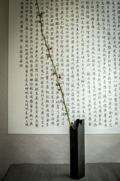 禪意茶具