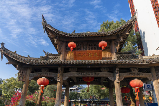 福建長汀古城