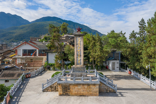 紅軍長征渡江紀(jì)念碑