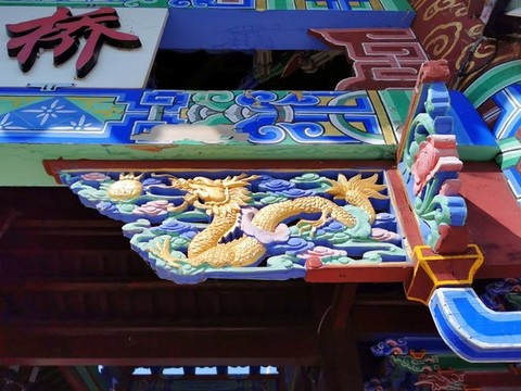 中式古建筑內(nèi)部彩繪