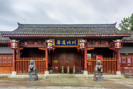 中國四川南充閬中古城川北道署