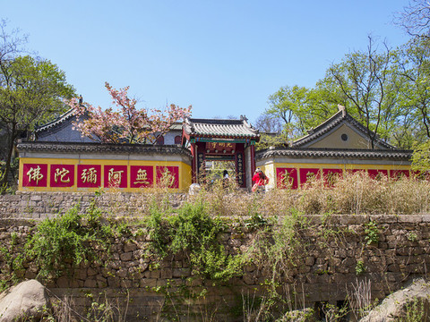 照五蓮山風(fēng)景區(qū)