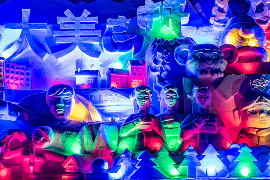 長(zhǎng)春凈月潭冰雪世界夜景及光秀
