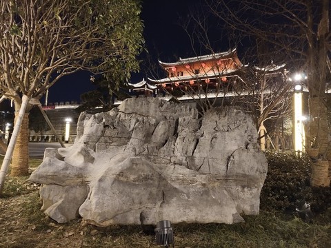 大庸古城景觀石