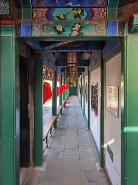 紀(jì)曉嵐故居