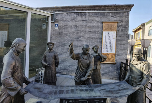 五人上書