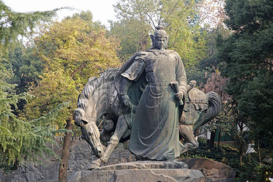 岳飛