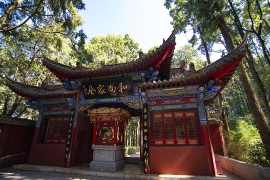云南昆明的寺廟