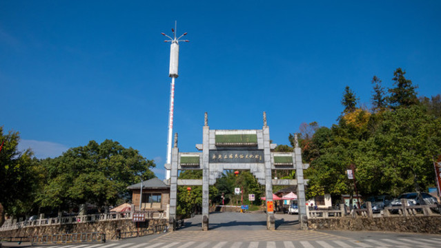 龍巖永定土樓