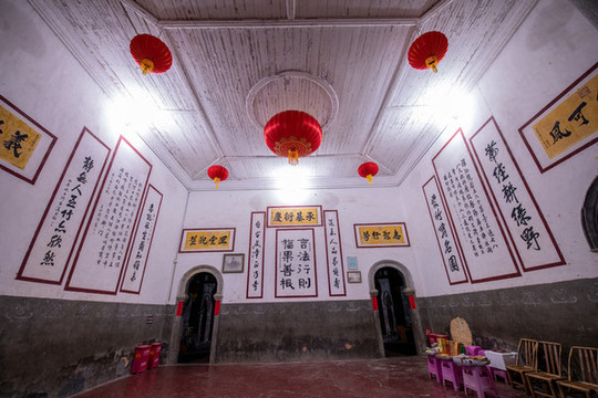 龍巖永定土樓