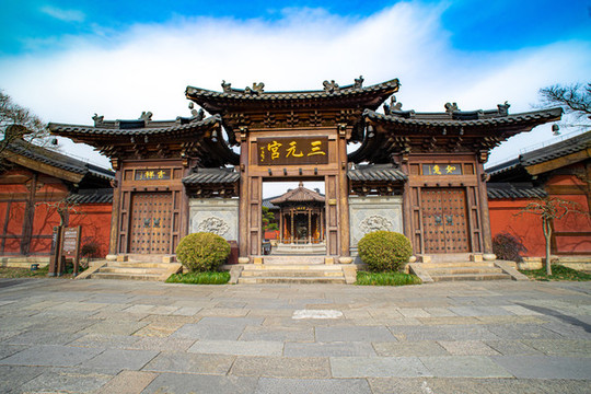 廣富林遺址公園
