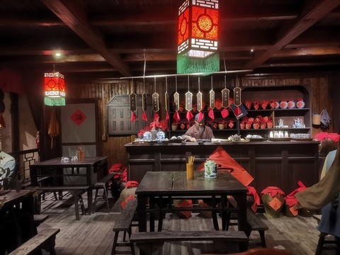 老上海酒館