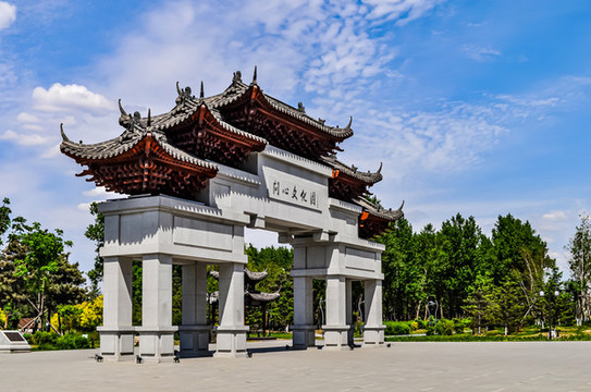 中國長春公主嶺市響鈴公園景觀