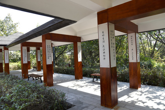 法治主題公園長廊
