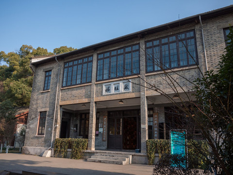 杭州彌陀寺藏書樓正面