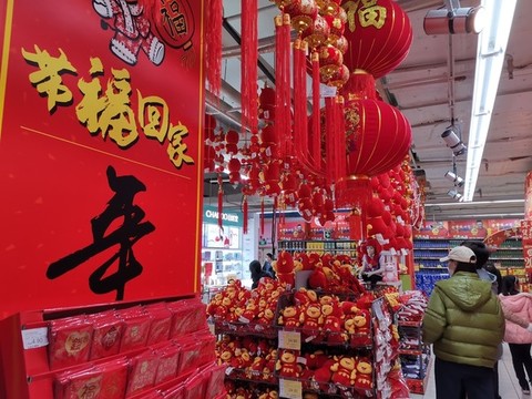 年貨大街牛元素飾品