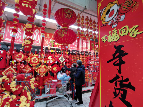 年貨大街牛元素飾品