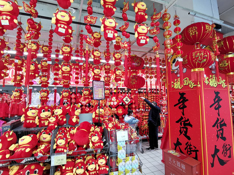 年貨大街牛元素飾品