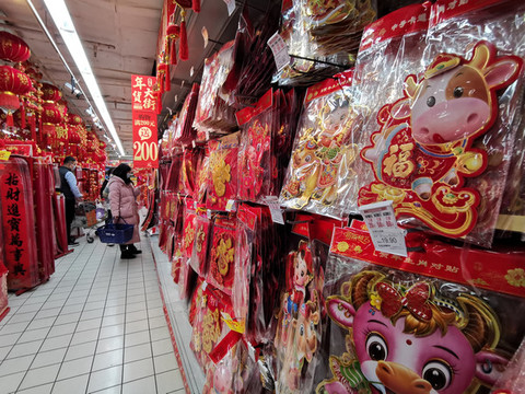 年貨大街牛元素飾品