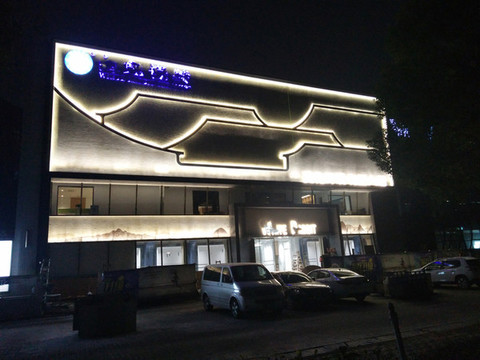 店面設(shè)計(jì)