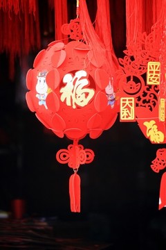 紅燈籠