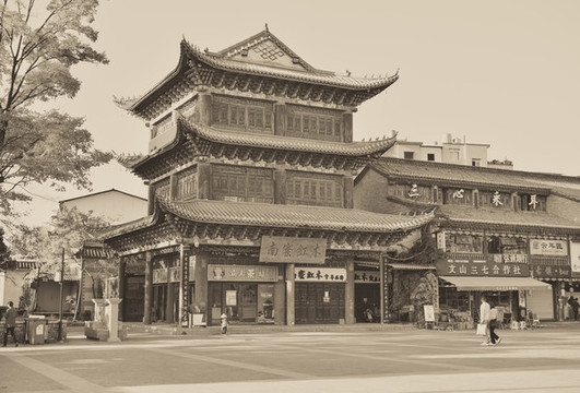 昆明官渡古鎮(zhèn)