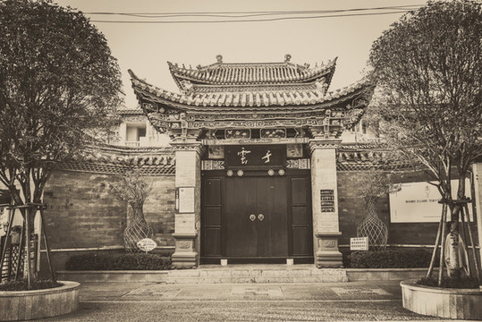 昆明官渡古鎮(zhèn)