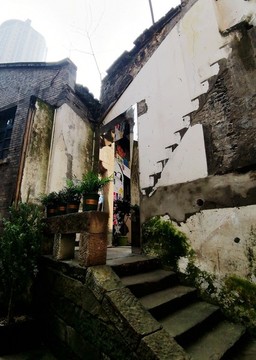 重慶山城巷