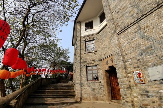重慶山城巷
