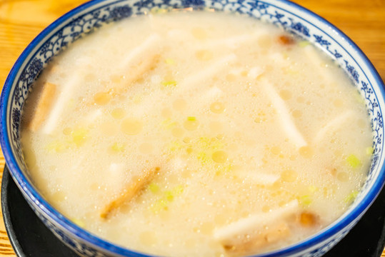 菌湯王