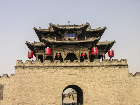 常家莊園
