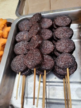 血腸串