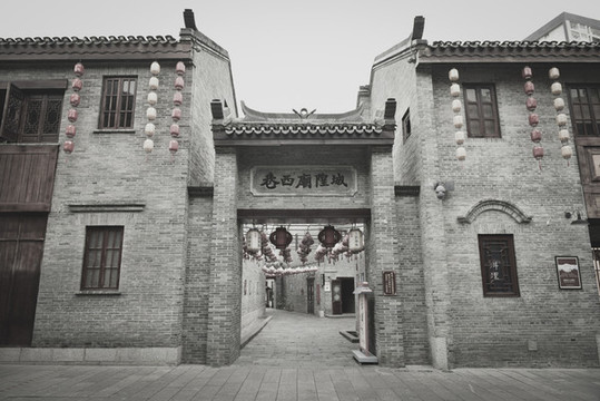 南寧三街兩巷