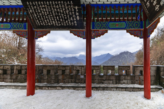 光霧山雪景