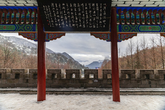 光霧山雪景