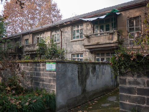 杭州歷史建筑杭大新村