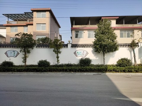 圍墻