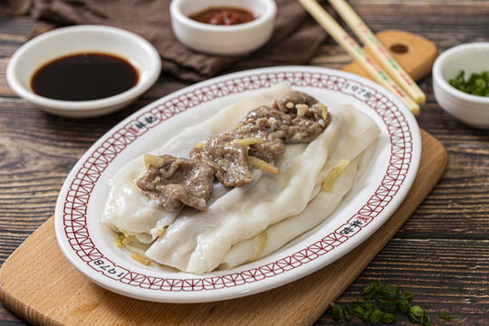 牛肉腸粉