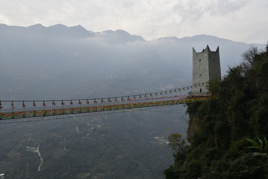 九皇山情人橋