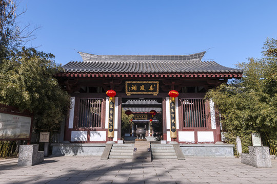 濟(jì)南秦瓊祠