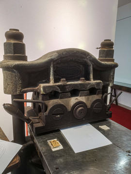 燙金機(jī)