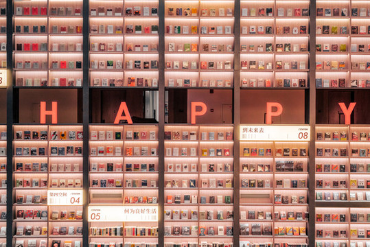 書店