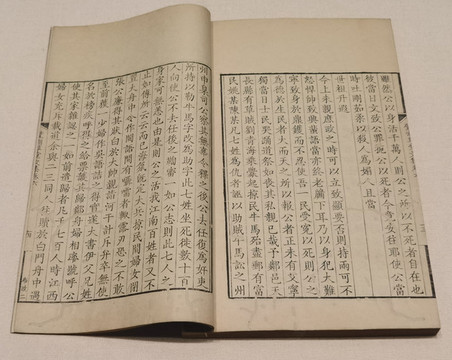 甓湖草堂文集