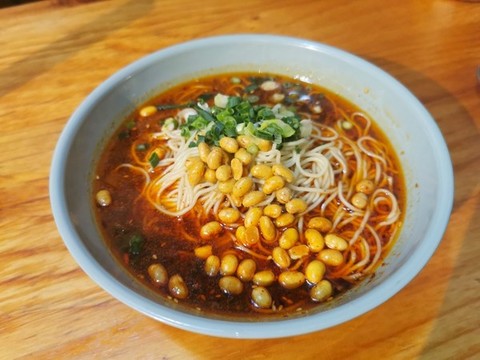 重慶小面