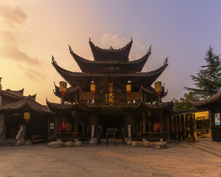 張家界田家大院