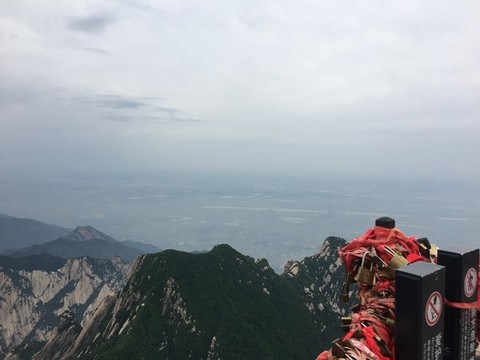華山