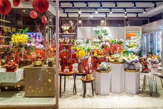 鮮花店
