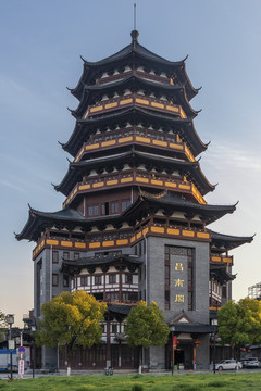 景德鎮(zhèn)昌南閣
