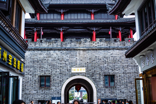 梅里古鎮(zhèn)